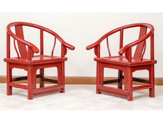 Pair Of Chinese Ming Style Children's Horseshoe Chairs